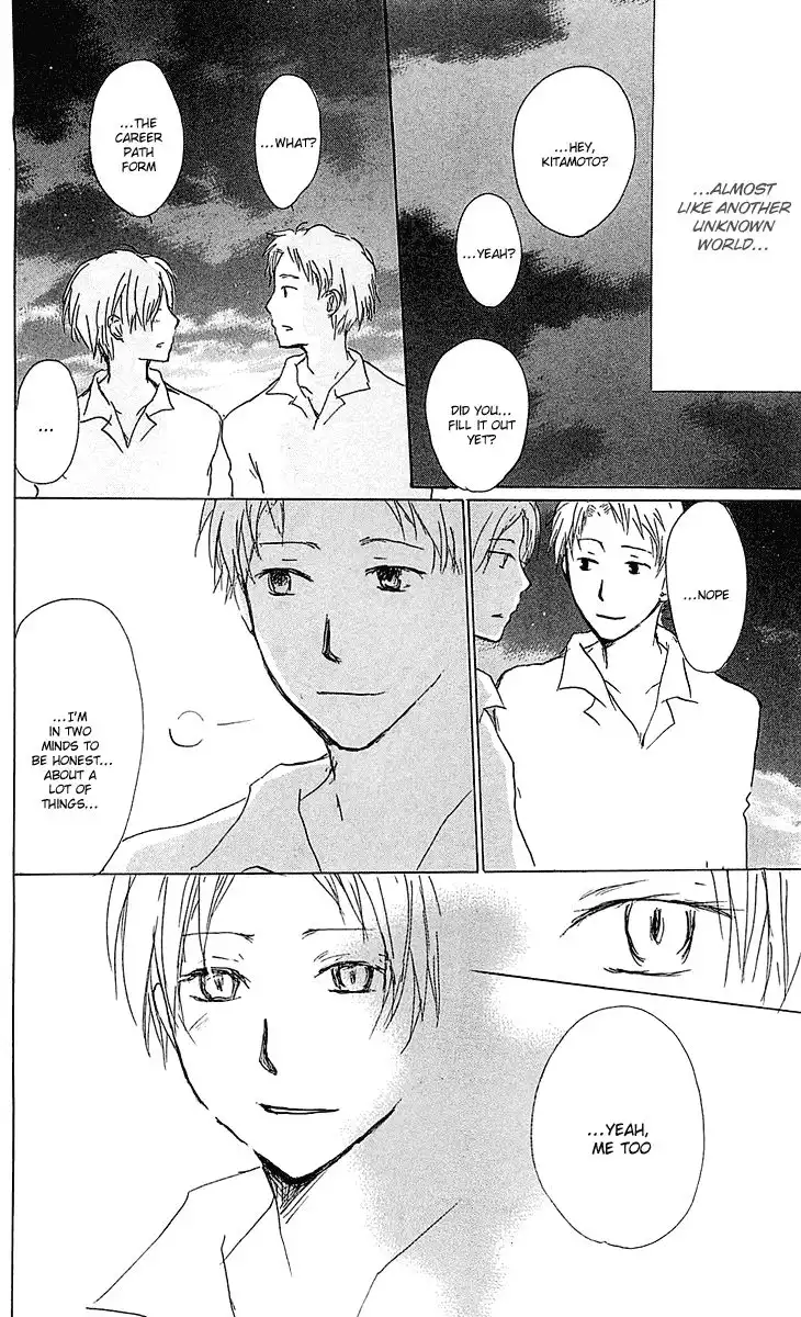 Natsume Yuujinchou Chapter 54.002 38